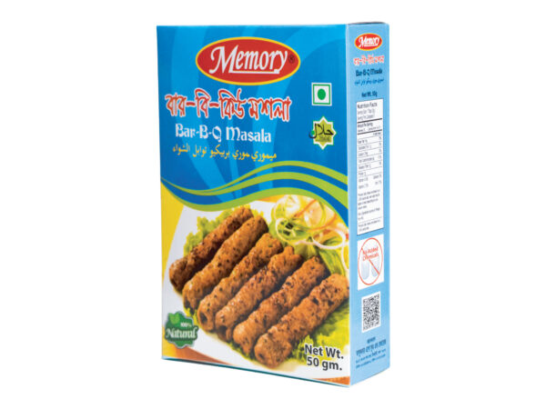 Bar-B-Q Masala (বার-বি-কিউ মশলা)