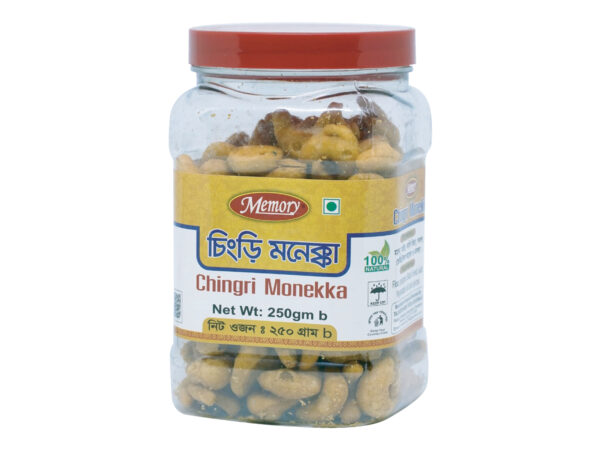 Chingri Monekka (চিংড়ি মনেক্কা)