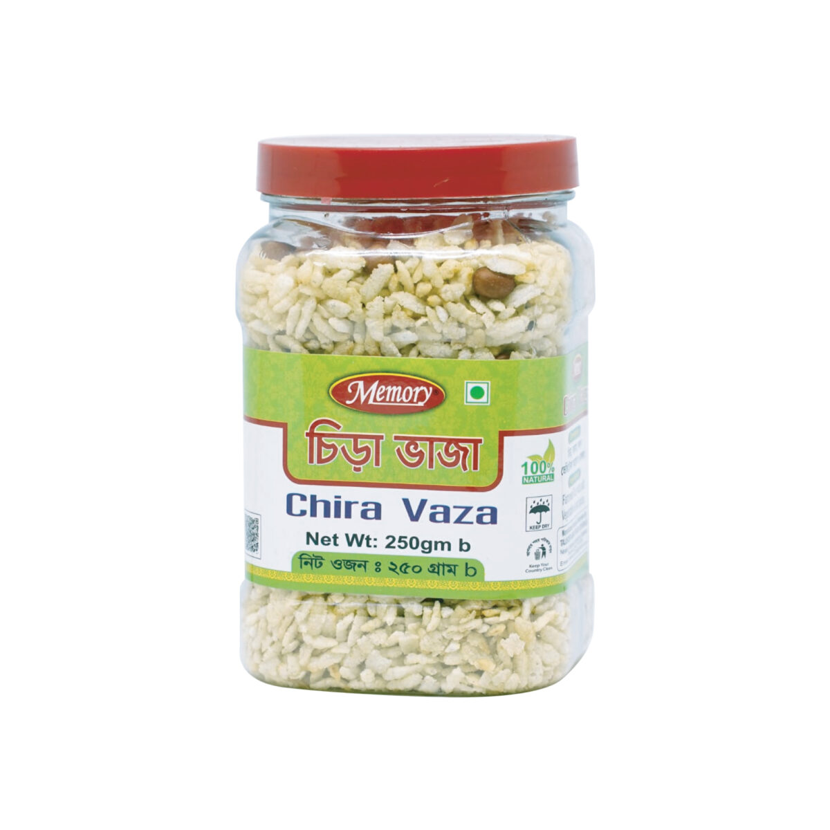 Chira Vaza (চিড়া ভাজা) - Image 1