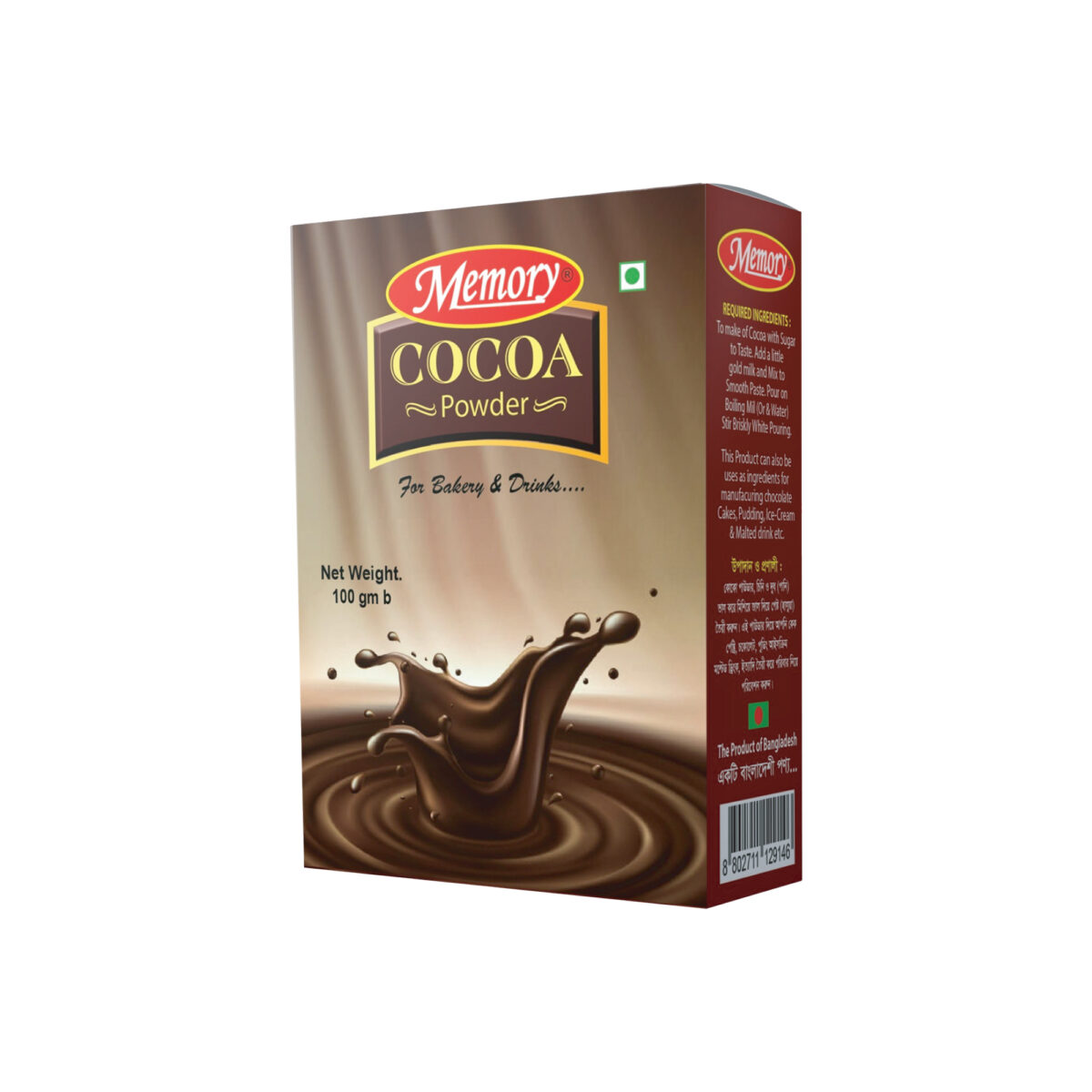 Cocoa Powder (কোকো পাউডার) - Image 1