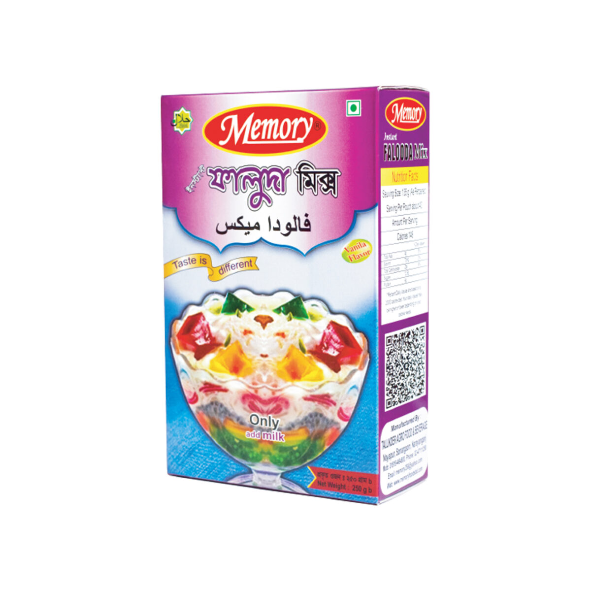 Memory faluda mix - Image 1