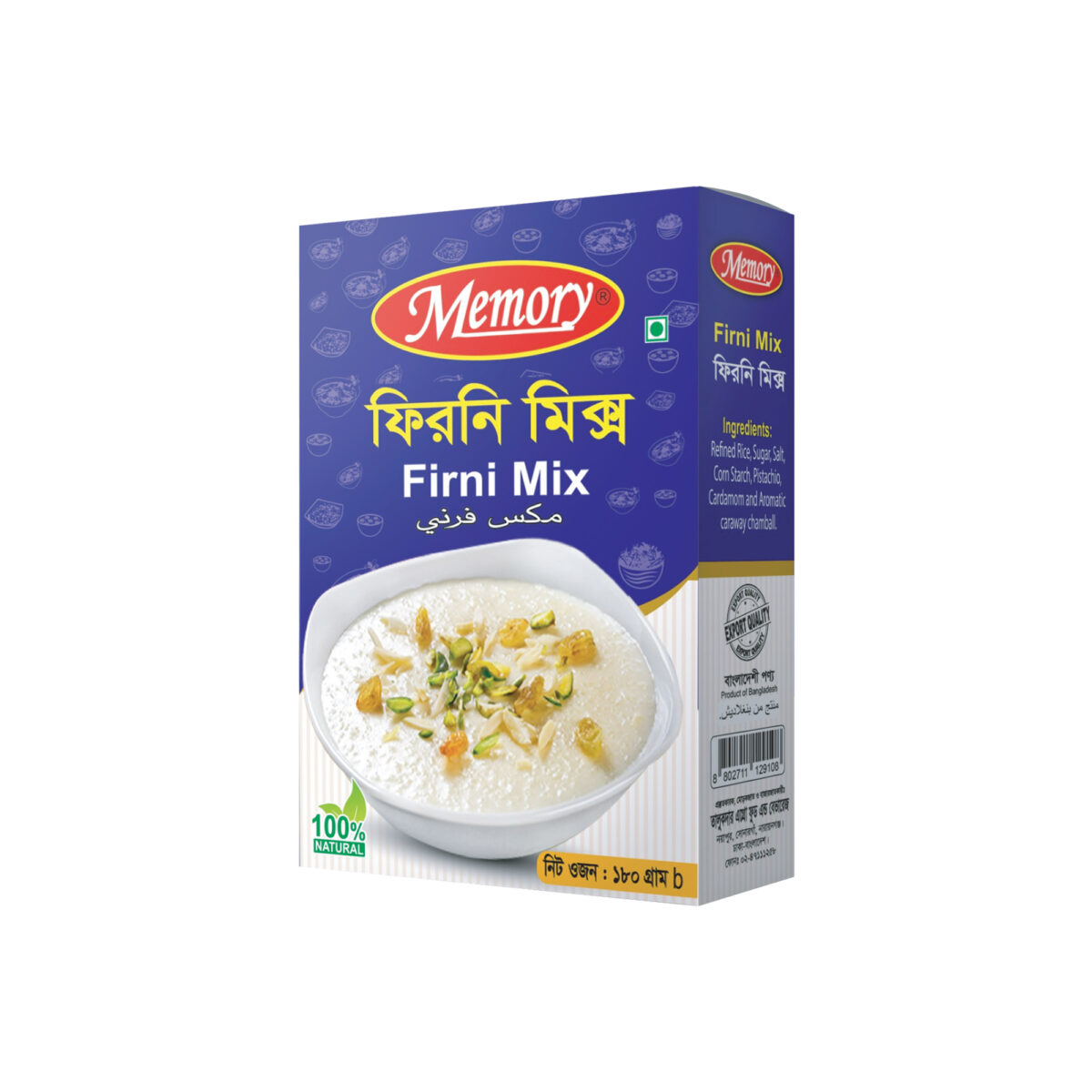 Memory firni mix - Image 1