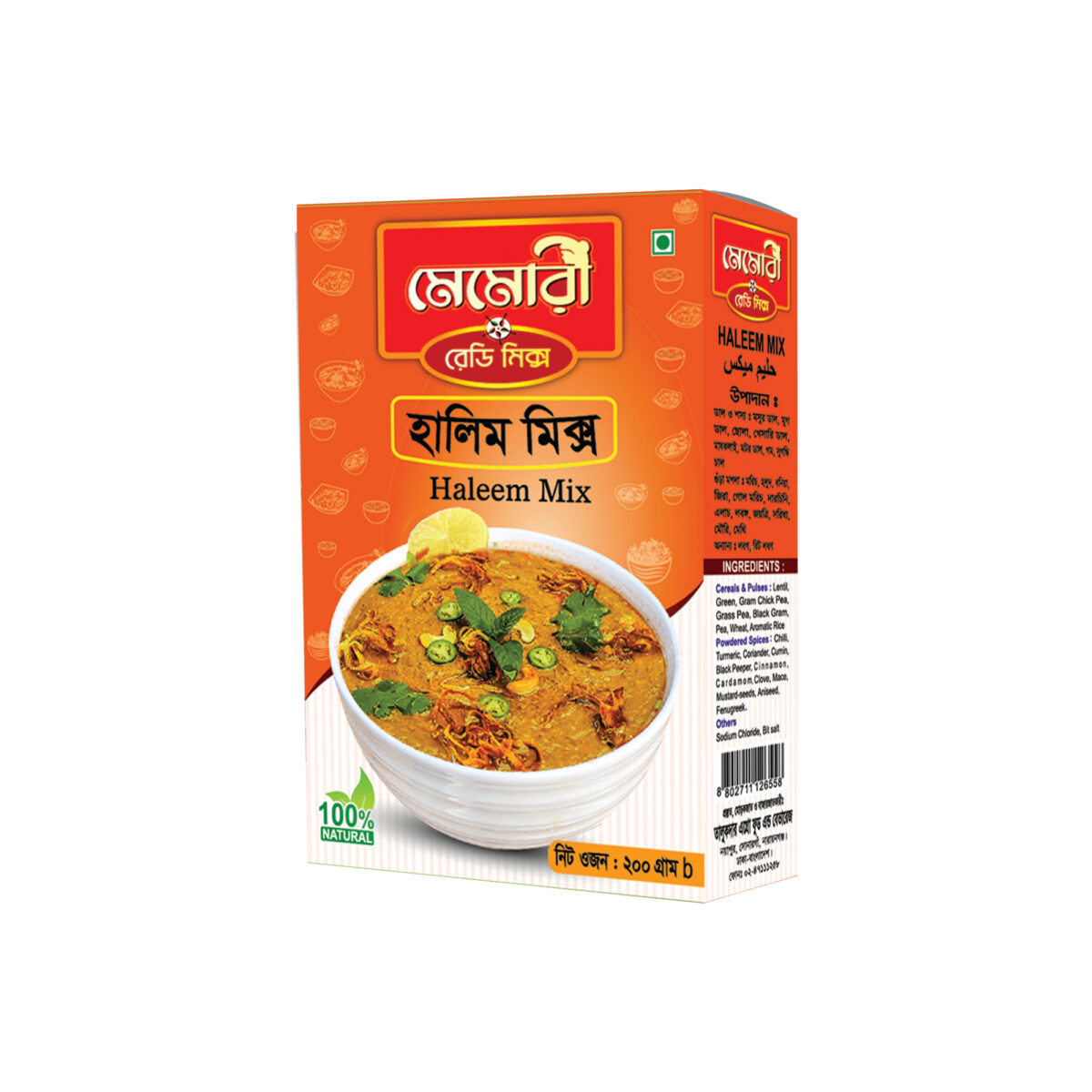 Haleem Mix (হালিম মিক্স) - Image 1