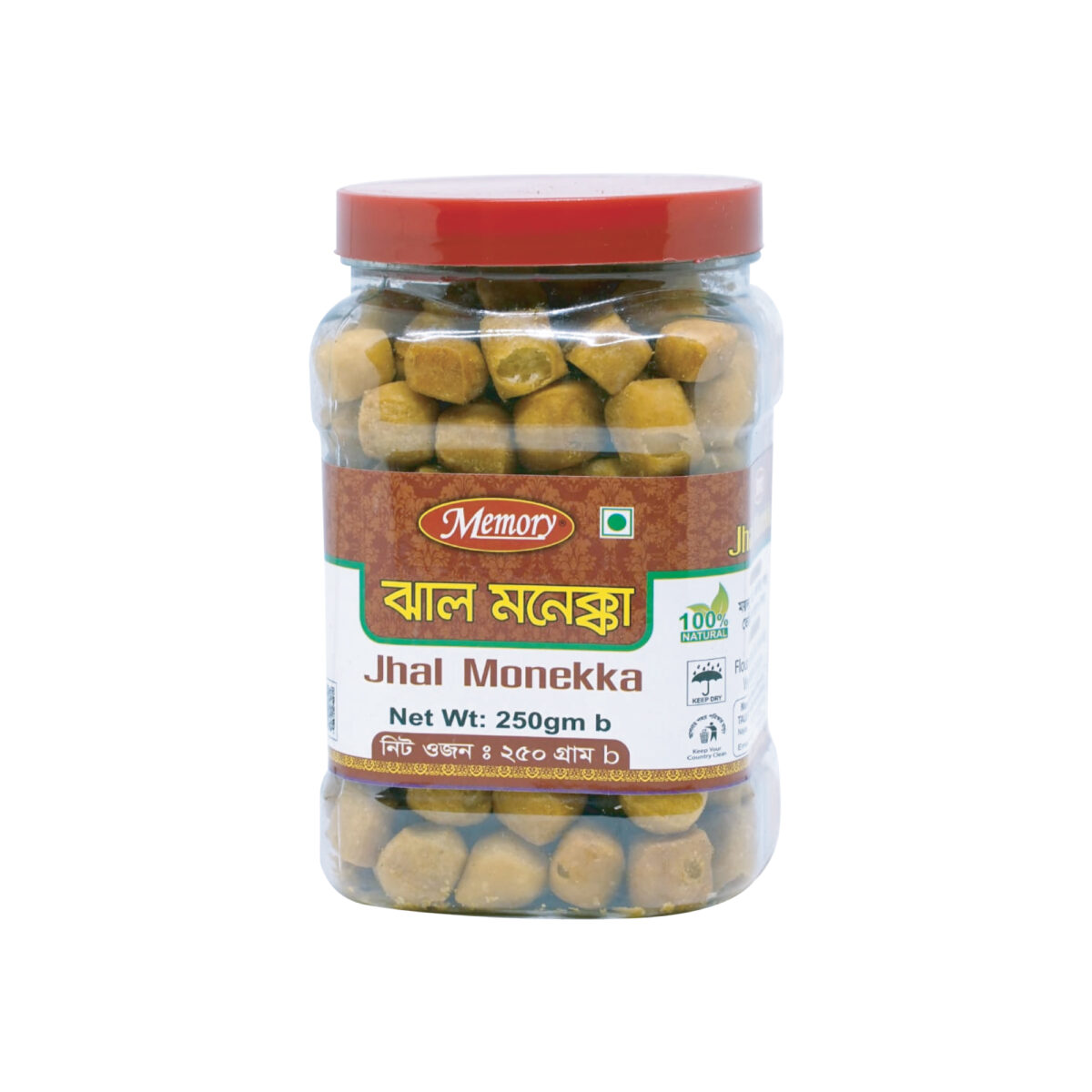 Jhal Monekka (ঝাল মনেক্কা) - Image 1