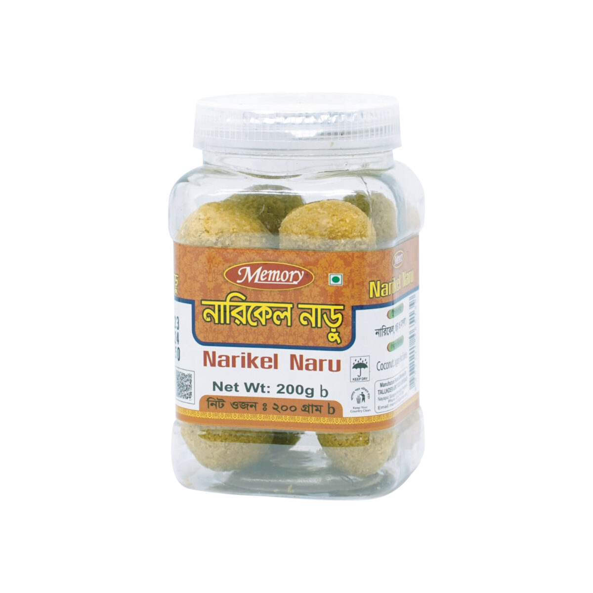 Narikel Naru (নারিকেল নাড়ু) - Image 1