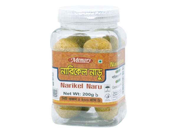 Narikel Naru (নারিকেল নাড়ু)
