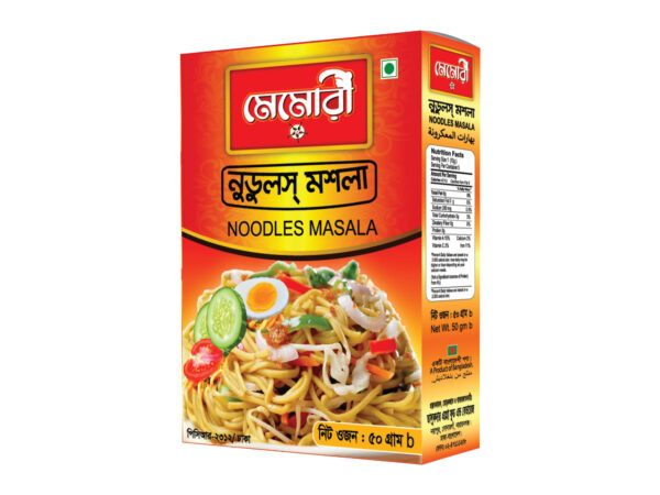 Noodles Masala (নুডলস্ মশলা)