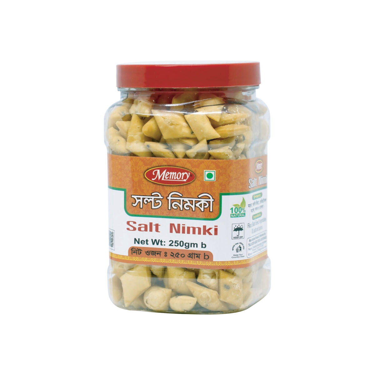 Salt Nimki (সল্ট নিমকী) - Image 1