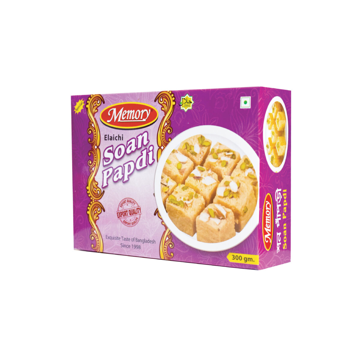 Soan Papdi (শন পাঁপড়ী) - Image 1
