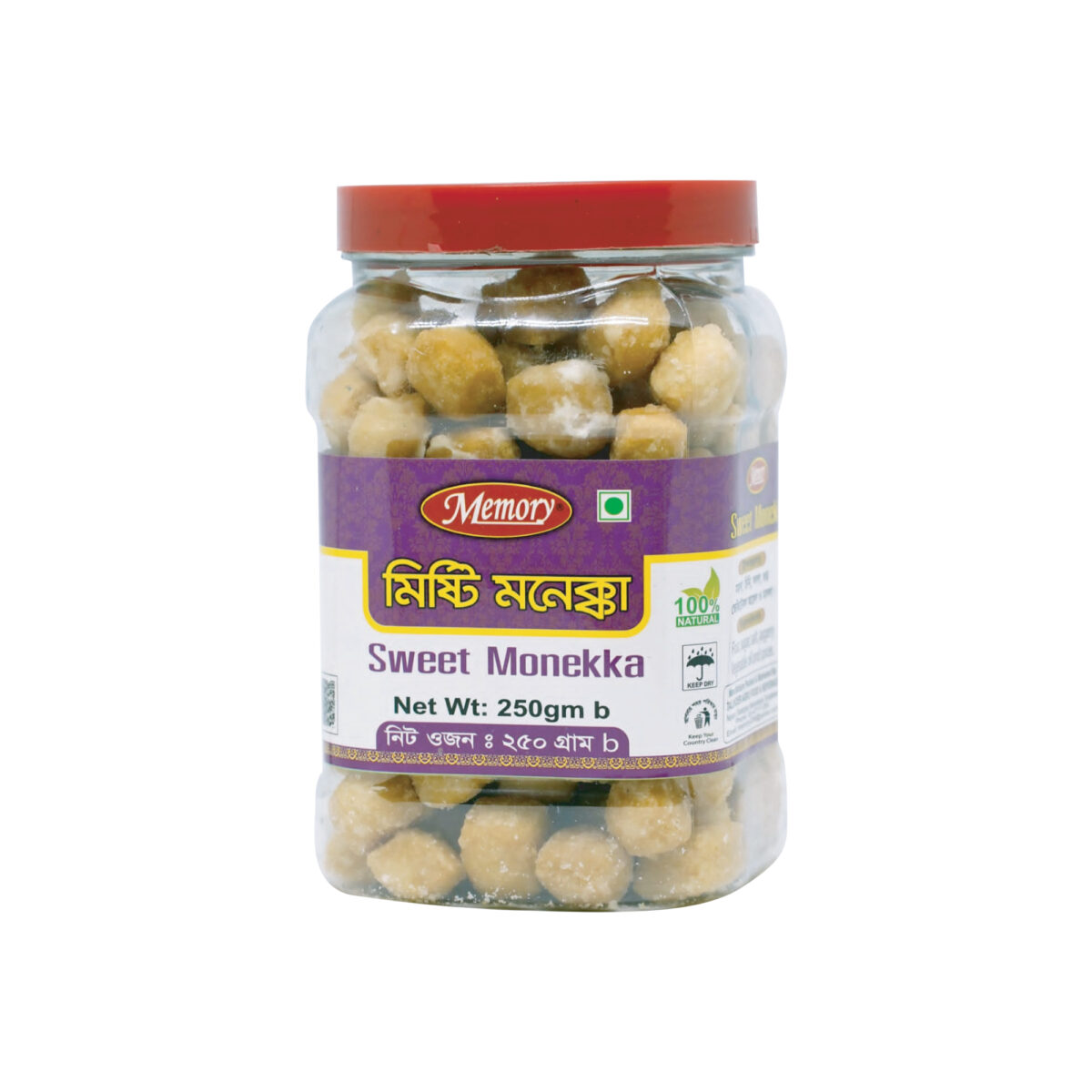 Sweet Monekka (মিষ্টি মনেক্কা) - Image 1