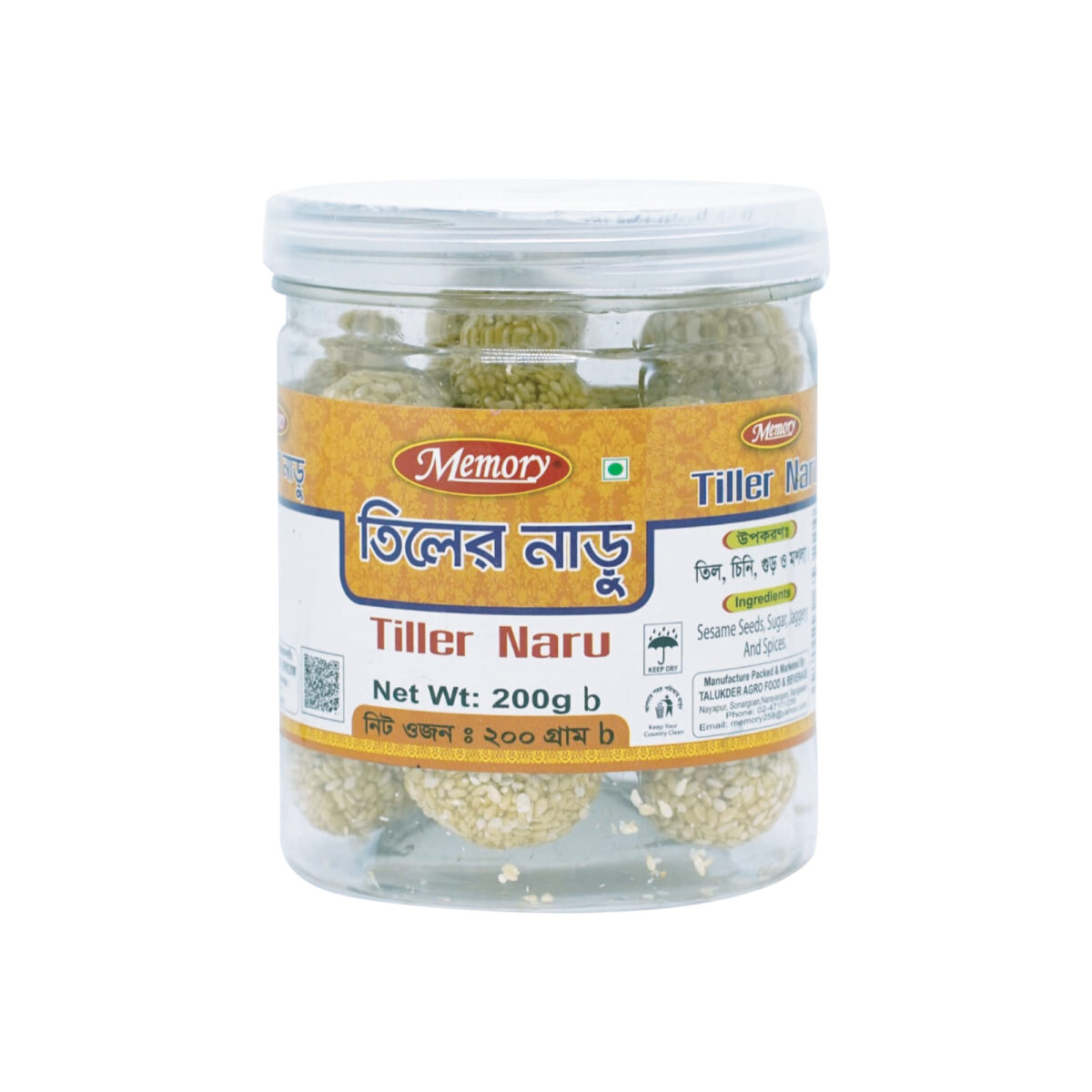 Tiller Naru (তিলের নাড়ু) - Image 1