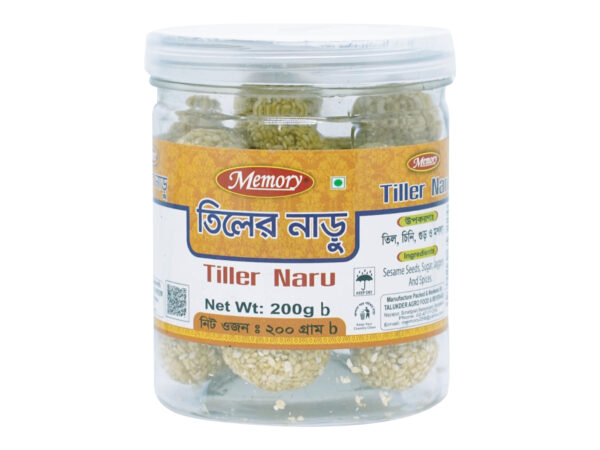 Tiller Naru (তিলের নাড়ু)