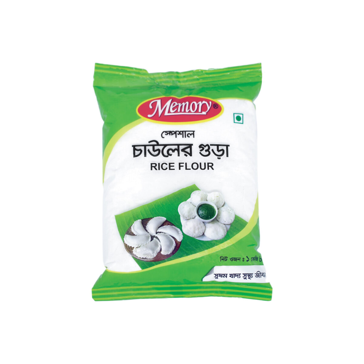 Rice Flour (চালের গুঁড়া) - Image 1