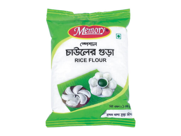 Rice Flour (চালের গুঁড়া)