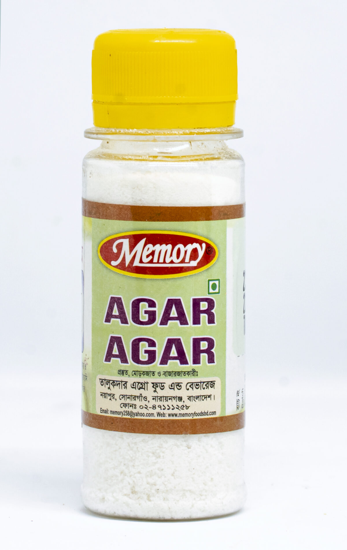 memory agar agar powder - Image 1