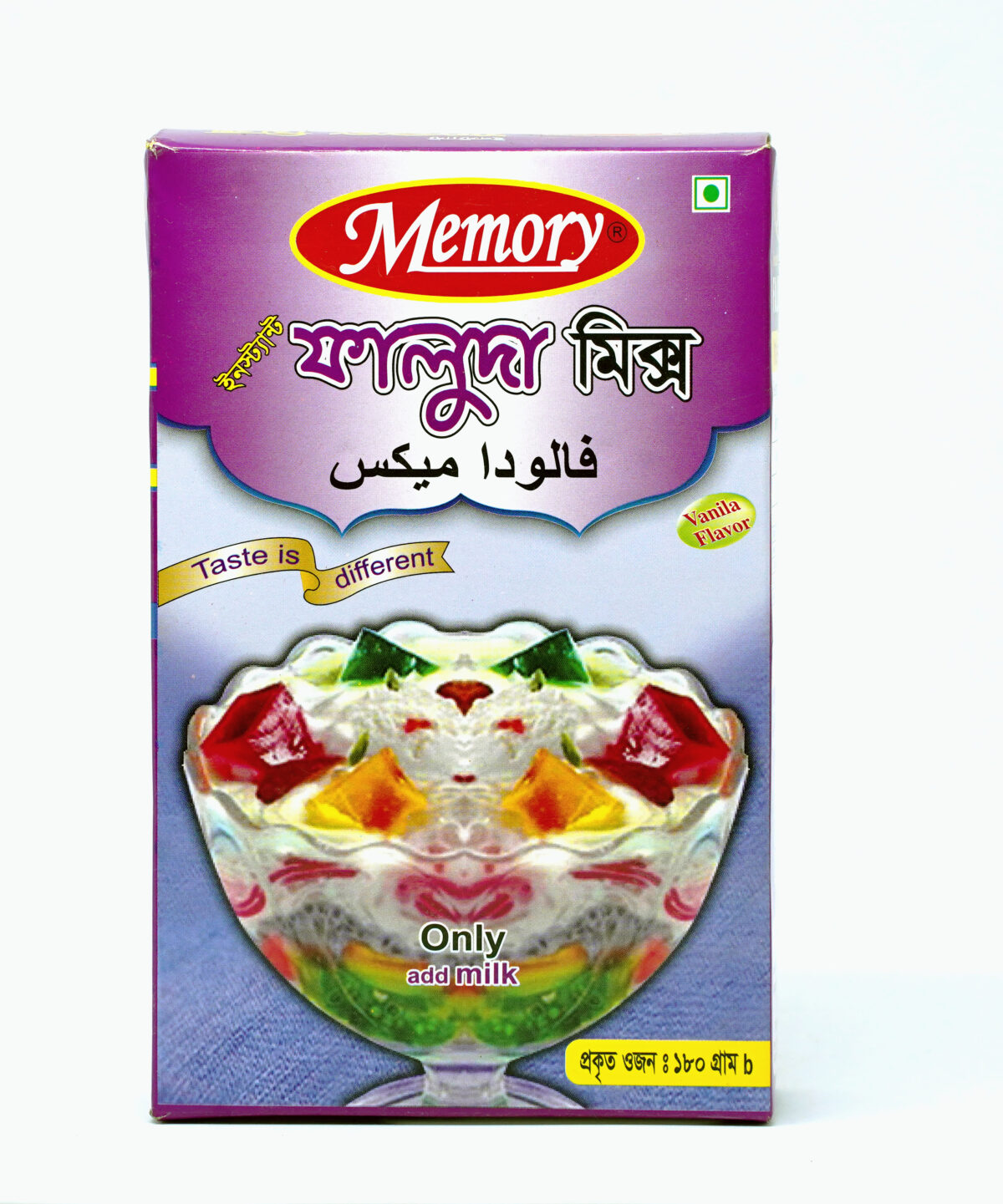 Memory faluda mix - Image 2