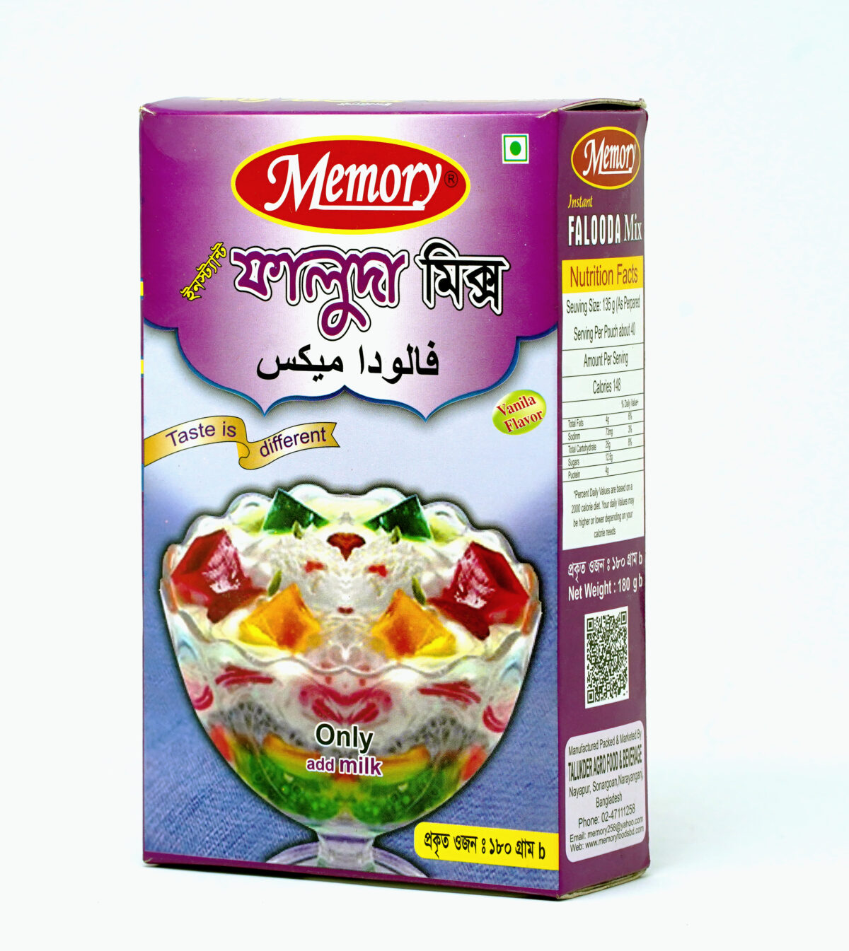 Memory faluda mix - Image 3