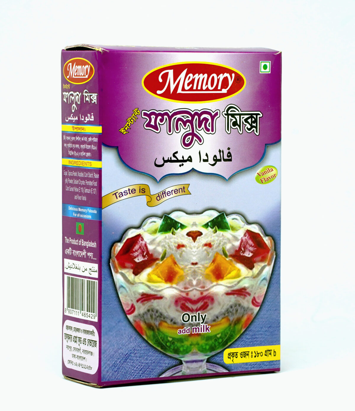 Memory faluda mix - Image 4