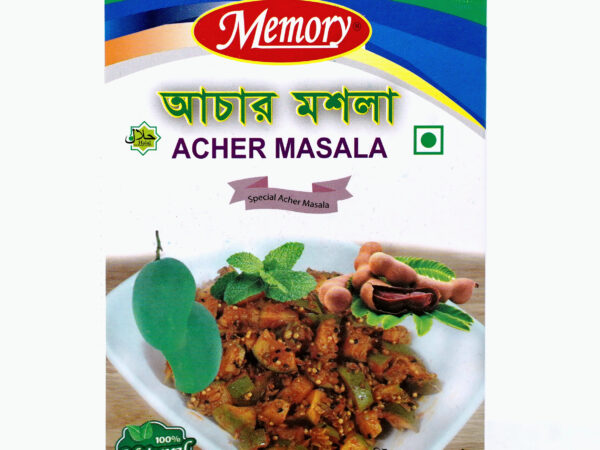 Memory achar masala