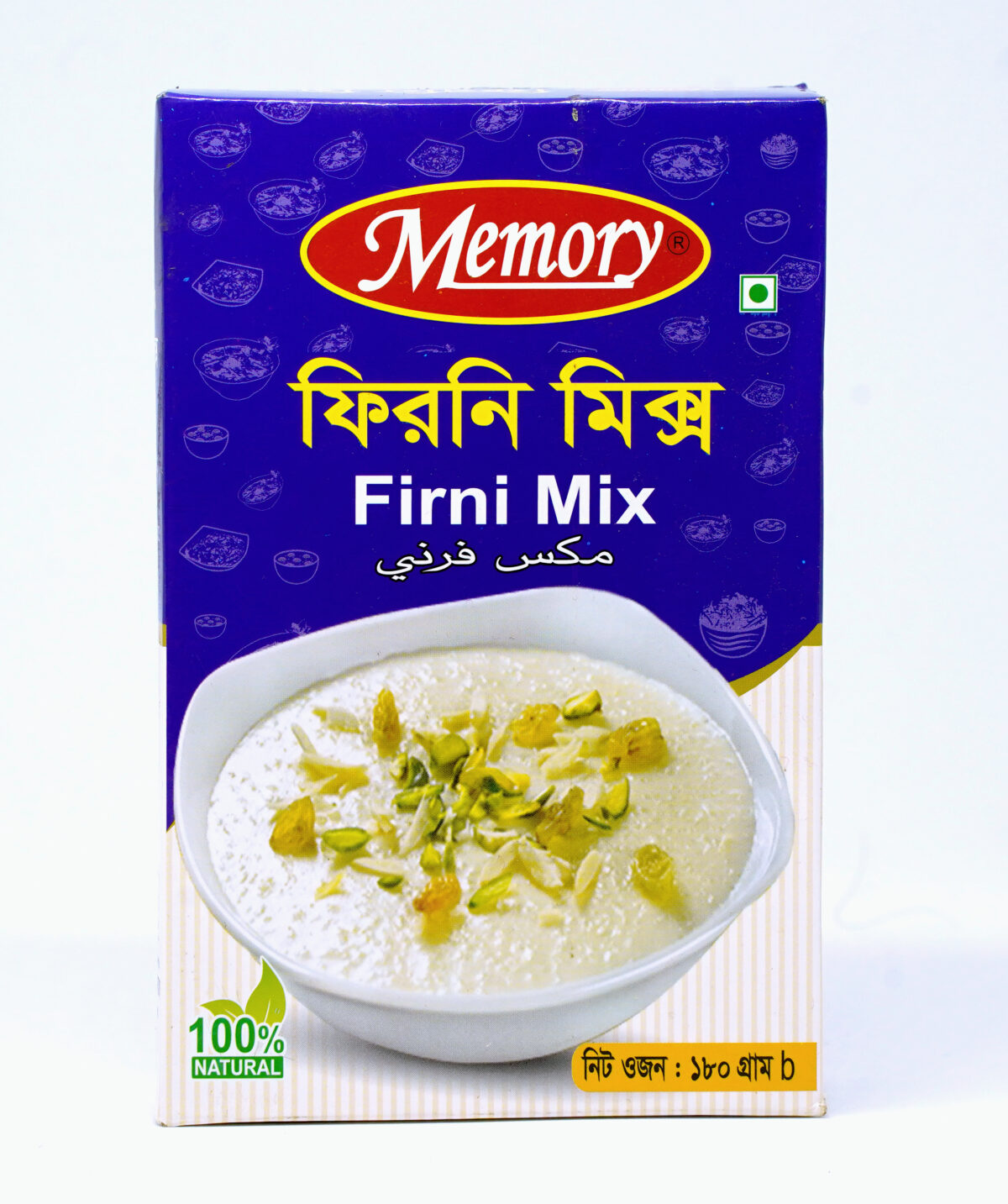 Memory firni mix - Image 4