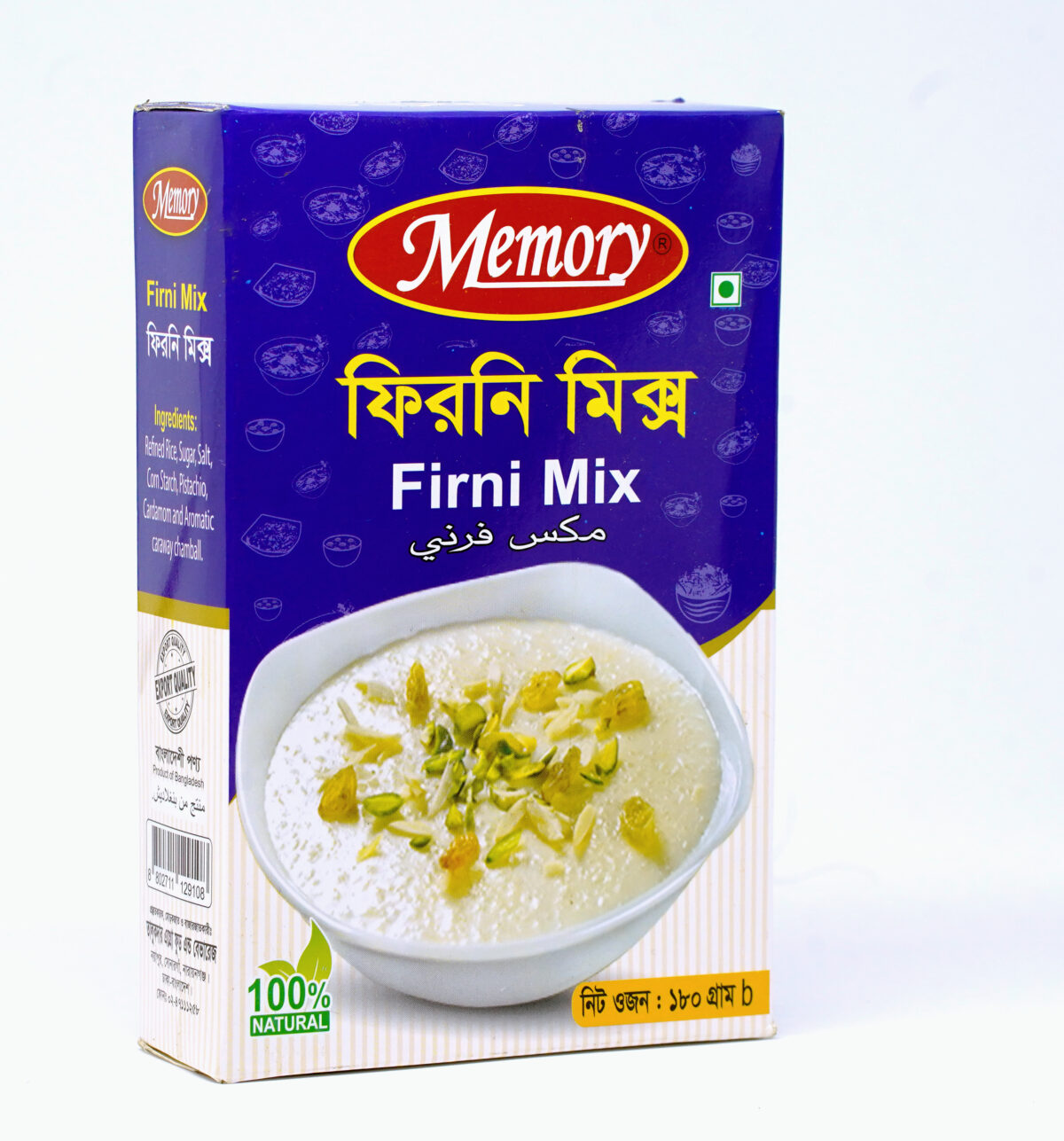 Memory firni mix - Image 3