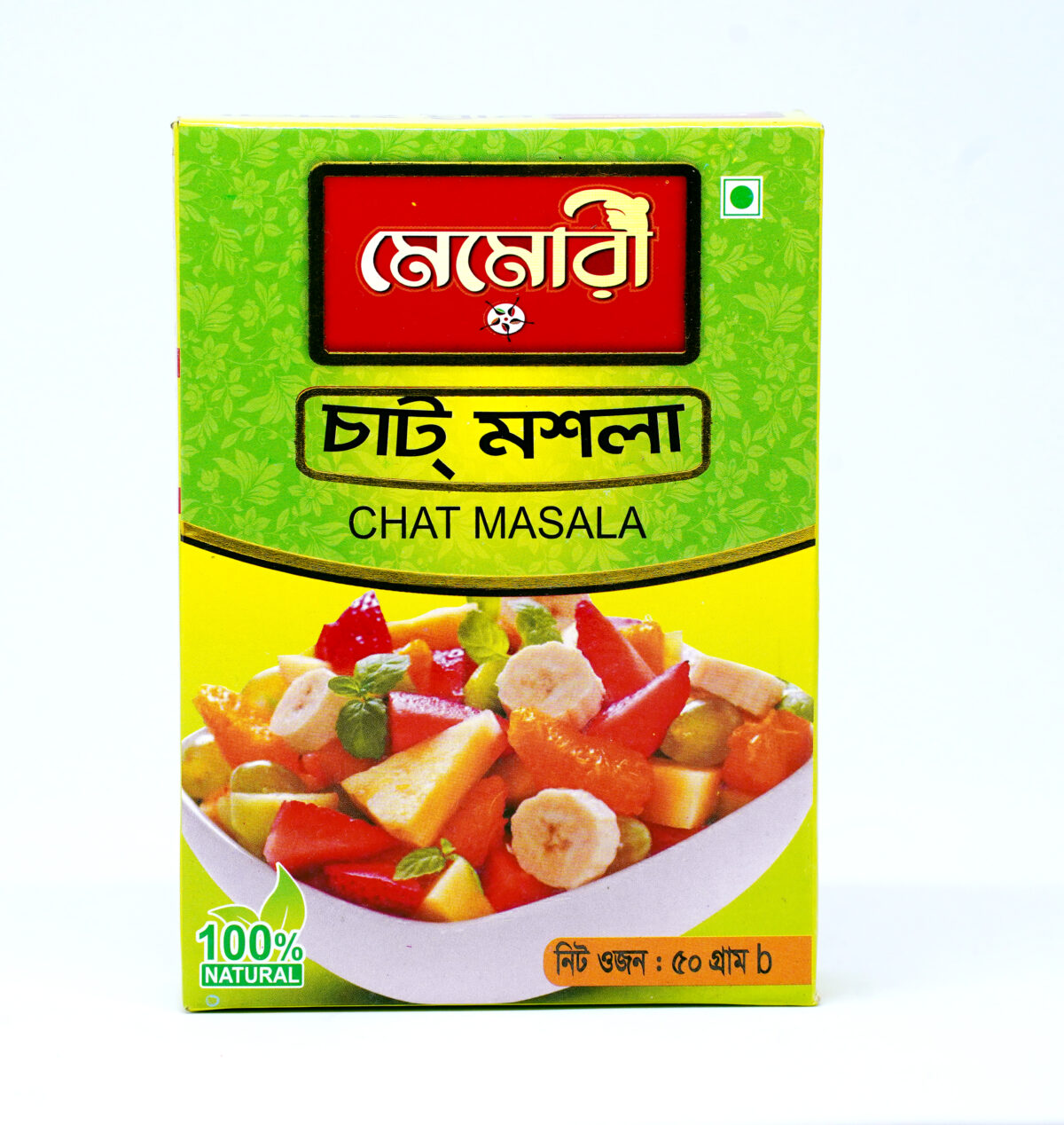 Memory Chat masala - Image 1