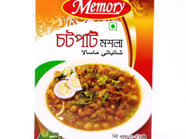 Memory chotpoti masala