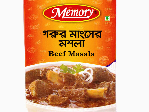 Memory Beef masala