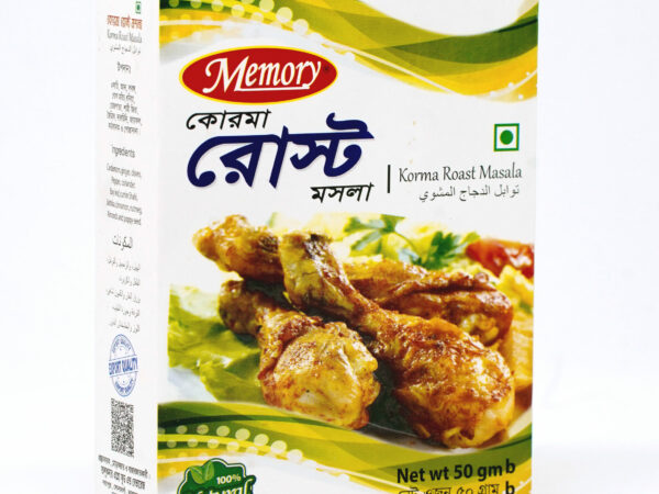Memory Roast  masala