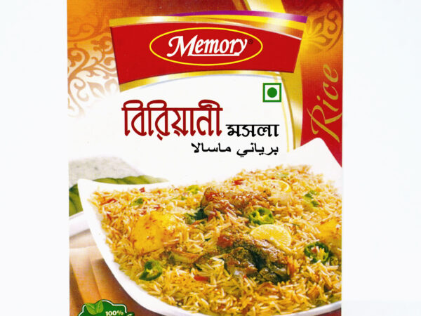 Memory  biriani masala