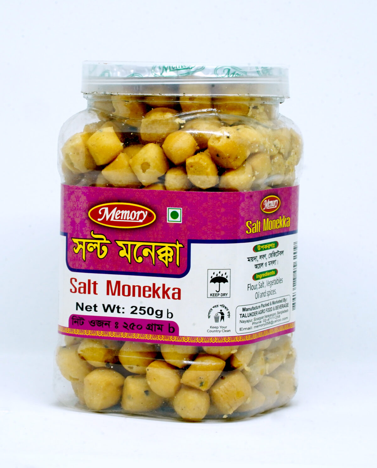 Memory salt monekka - Image 1