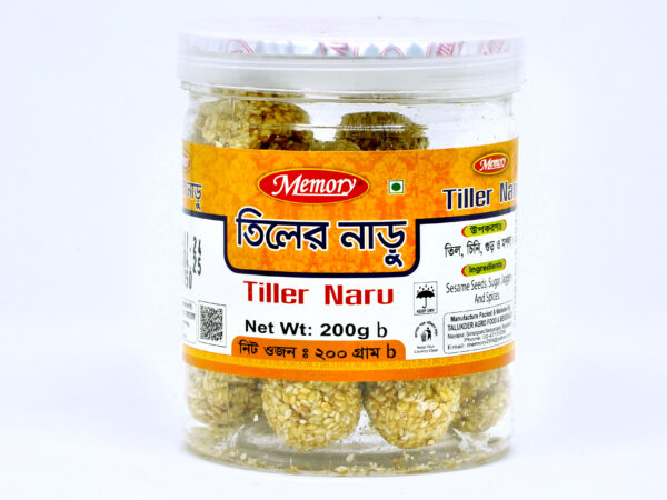 Memory Tiler Naru