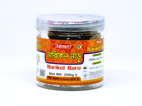 Memory Narikel Naru