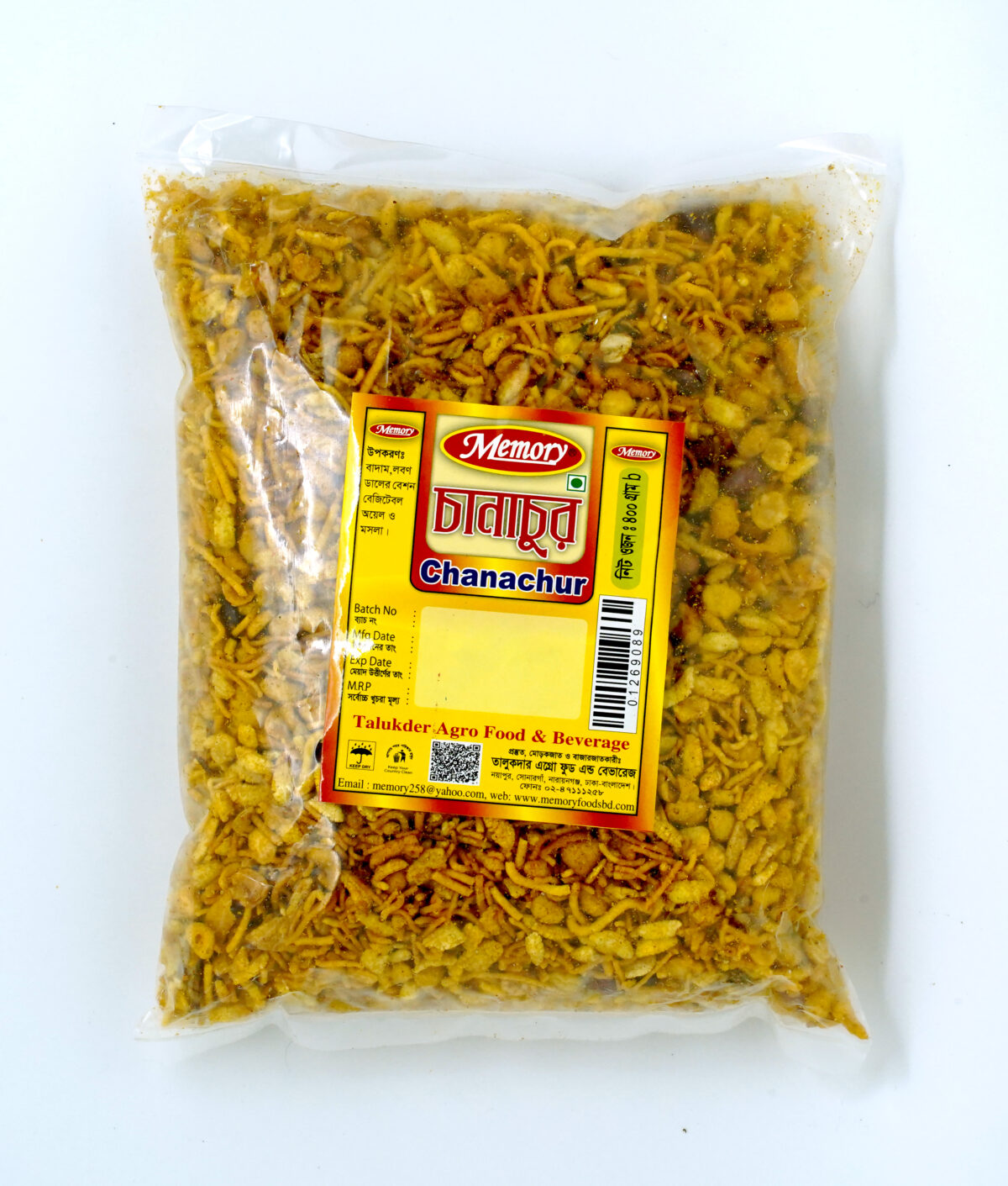 Memory  400gm - Image 1