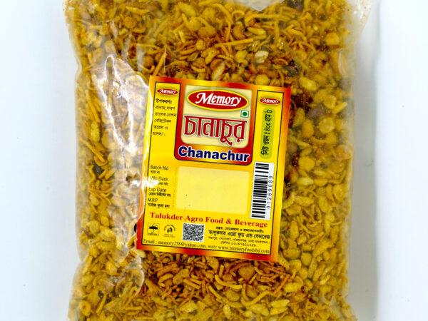 Memory  400gm