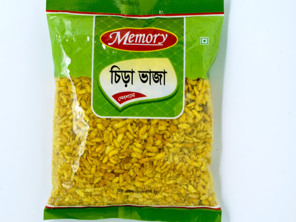 Memory Chira Vaza