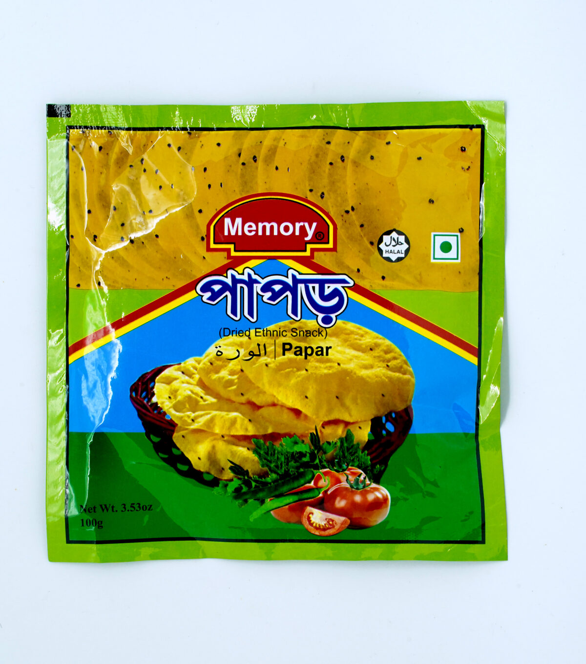 Memory Papor - Image 1