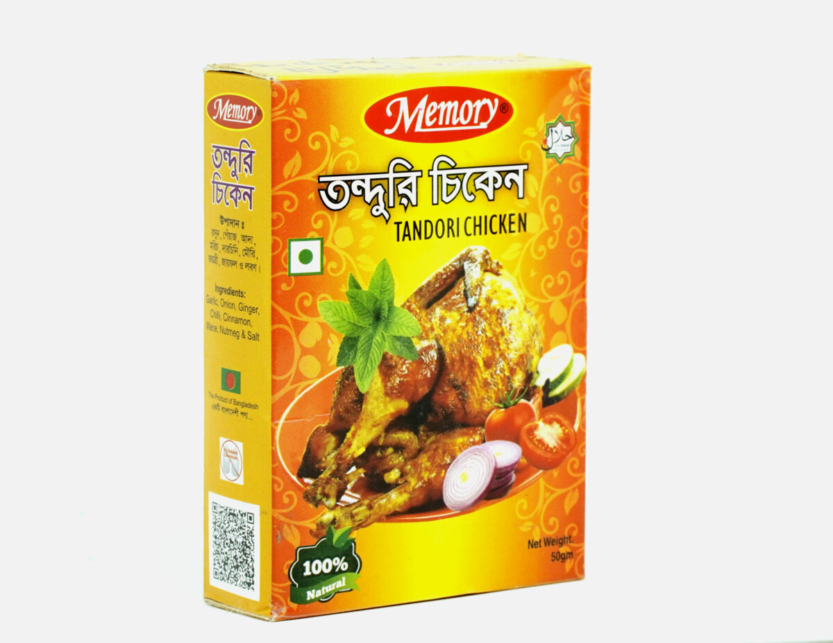 Memory tandoori masala - Image 1