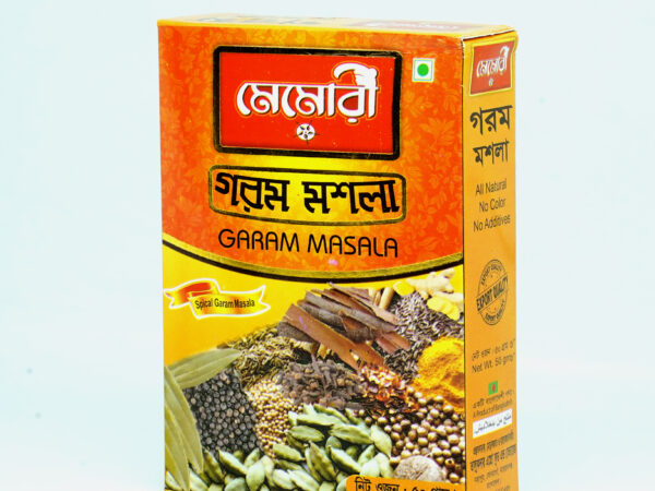Memory garam masala