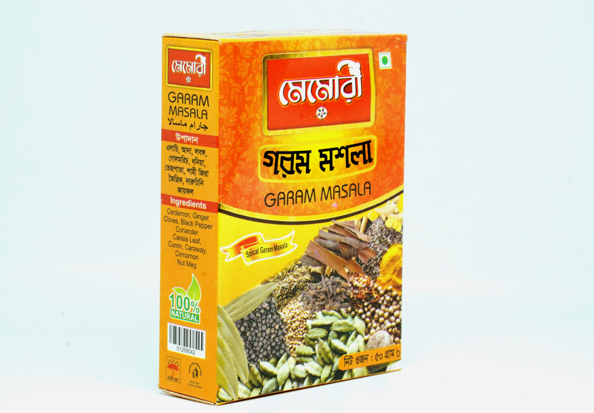 Memory garam masala - Image 4