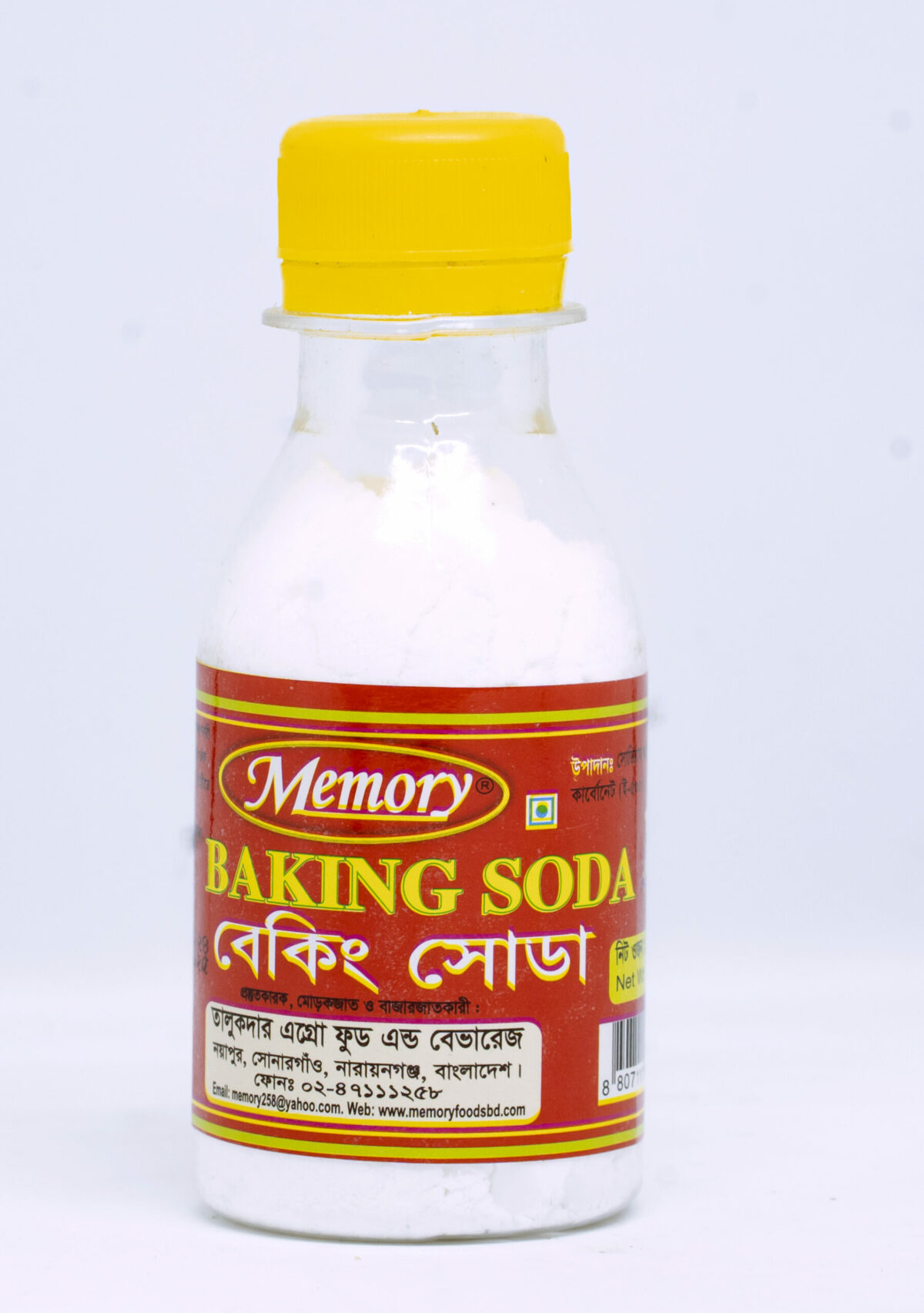 Memory baking soda - Image 1
