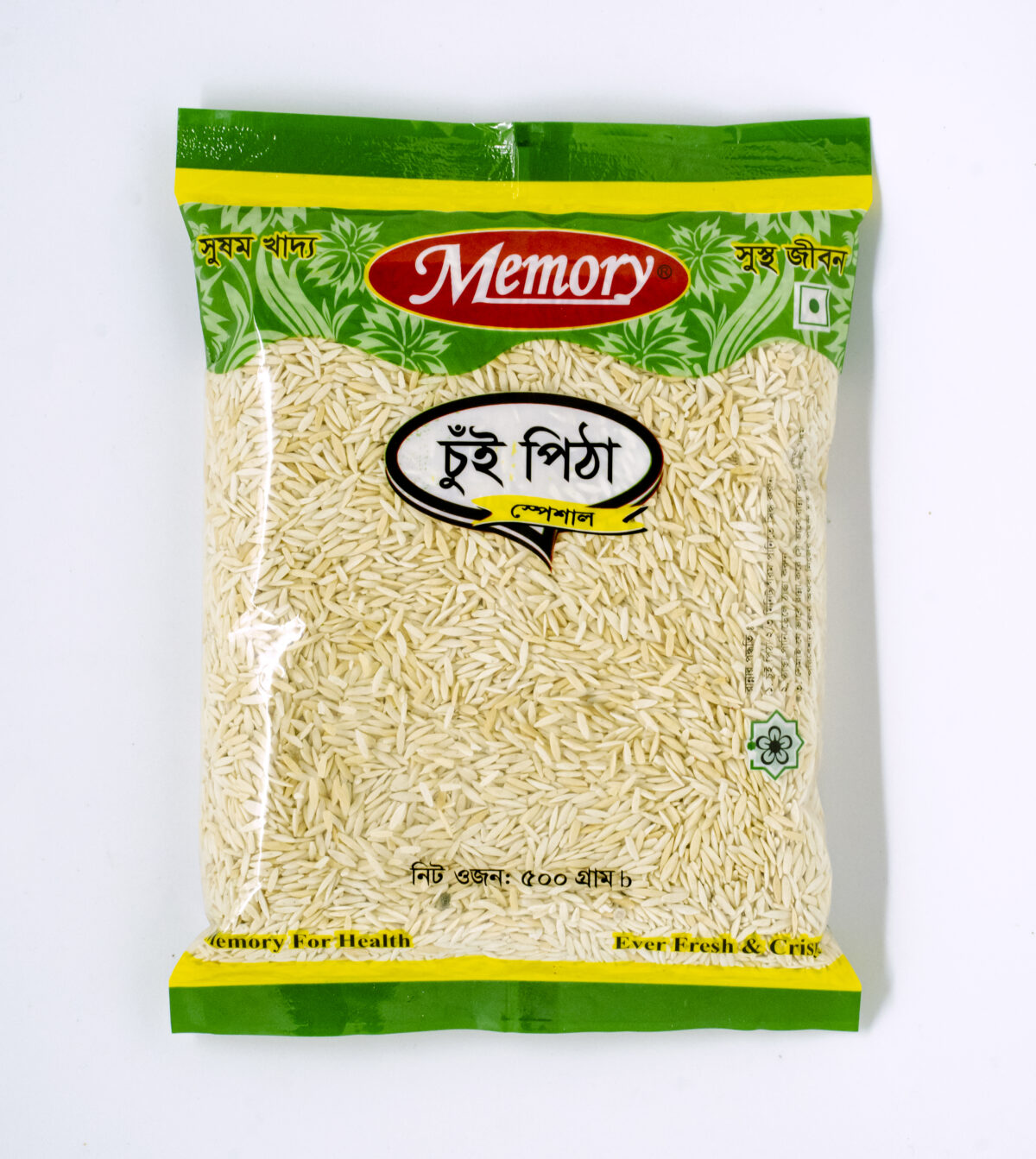 Memory chui pitha - Image 1