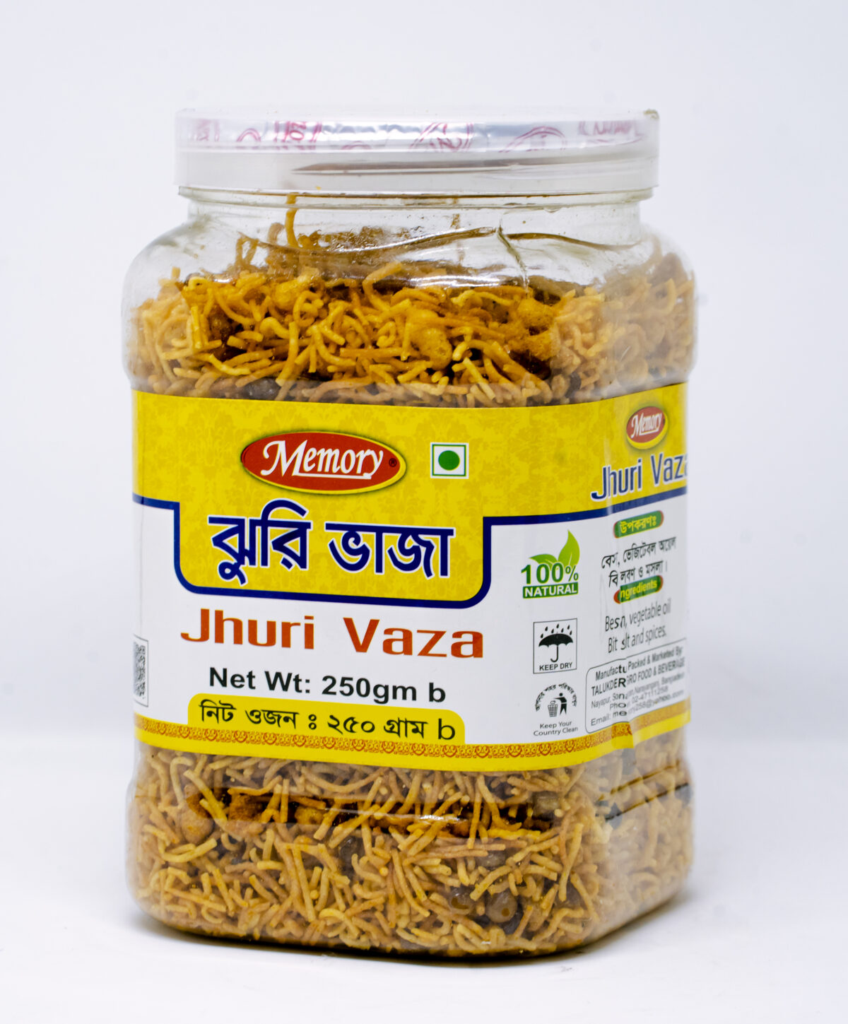 Memory jhuri vaza - Image 1
