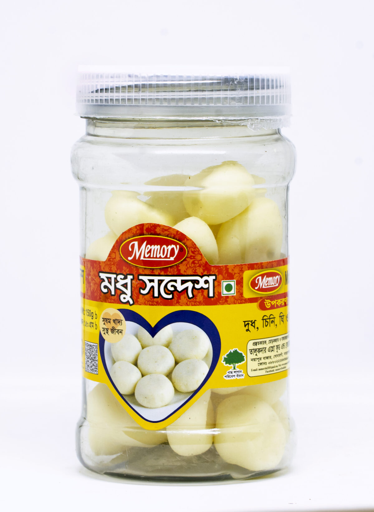 Memory modhu sondesh - Image 1