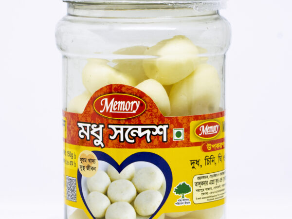 Memory modhu sondesh